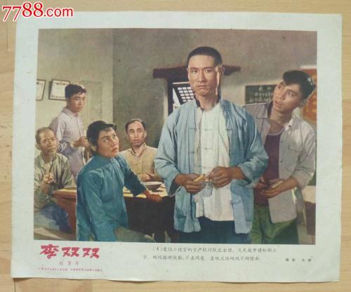 购买假莫宁赛德学院文凭毕业证