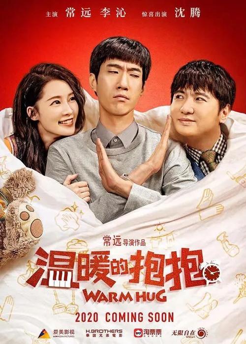 购买假青年会专业书院文凭毕业证
